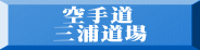  蓹 OY
